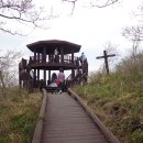 보현산 등산로 이미지