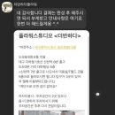 더반하다 이미지