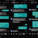 엘씨컴퍼니 이미지