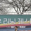 오산한마음할머니경로당 | 2026. 03. 28