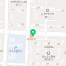 뚜레쥬르 양산덕계두산점