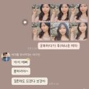 디저트만드는언니들 이미지