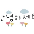 세븐일레븐 베르힐점 이미지