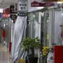 대신지하상가 이미지