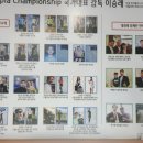 이승래헬스짐PT센터복싱 이미지