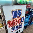 경북해물 티스토리