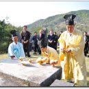 동수상천 이미지