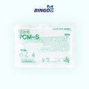 (주)빙고 이미지