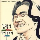 중부동공원 이미지