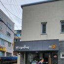 어울마루 이미지