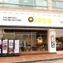 발산역 6번출구 이미지