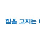 간석로 이미지