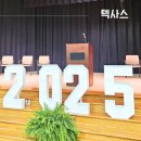 행복중학교 | 미국 초등학교 중학교 미국생활 1년 적응 후기