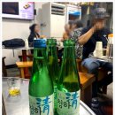 개성왕순대 네이버블로그