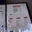 수원-1191 이미지