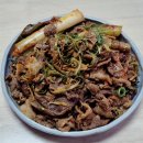 마천상회 이미지