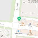 건강하자약국 이미지