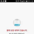 허브마트