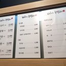 보리네 국밥 이미지