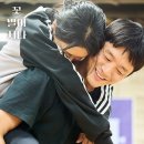 꽃 별이 지나 이미지