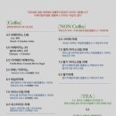 카페더시즈
