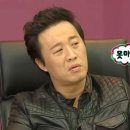 종로계림닭도리탕 원조 경북 영천점