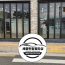 다정멀티샵 이미지