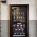 특별한 광장시장 스타벅스 광장마켓점 방문기! 별다방맥주 퍼플망고용과피냐콜라다실타래바움쿠헨 솔직후기