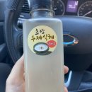 고봉민김밥인문화의거리점 이미지