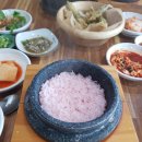 옹주물로 이미지