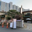 파스타공방 이미지