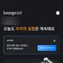 찐무인호텔 이미지
