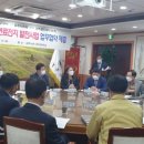 (주)클린에너지 이미지