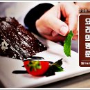 한솔커피바리스타제과제빵요리학원