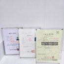 새롬 행정사 사무소 이미지