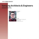 (주)삼정환경 이미지