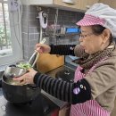 거산경로당 이미지