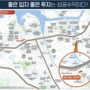 일성자동차정비공업사 이미지