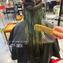 헤어윤끼 이미지