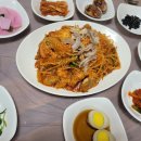 자매아구찜 이미지