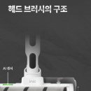 대신에코사이클 | 자동 먼지 비움 무선청소기 올인원 거치대 추천 — 아이닉 i50 itower i50 스틱청소기 (큐레이션)