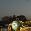 다소니 전통찻집 | 전북 정읍 여행 | 정성 가득 건강 가득 전설의 쌍화차 거리 전통찻집 다소니 후기