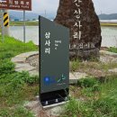 큐사인디자인