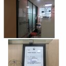 밝은내일치과의원 이미지