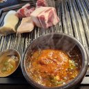 고기장중문 이미지