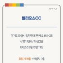 신창기업(주)알로프트 서울명동 이미지