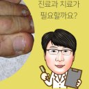 연세이지치과의원 이미지