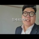 팔레스오피스텔 이미지