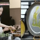 홍파스타 이미지