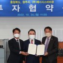 비비큐청주 이미지